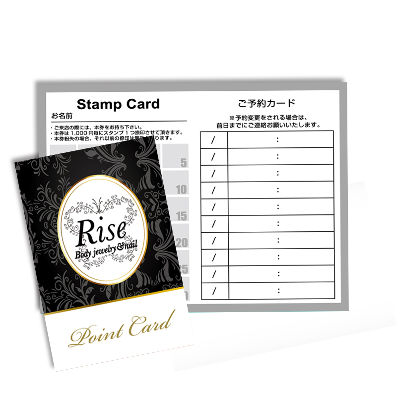 おしゃれで高級感のあるサロン名刺ショップカード