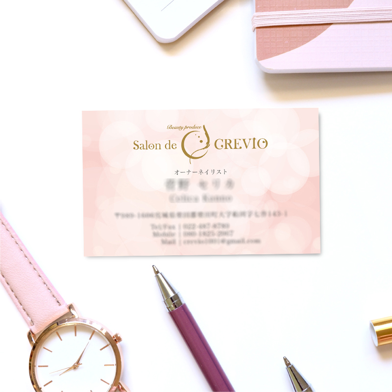 女性名刺,名刺テンプレート,無料名刺
